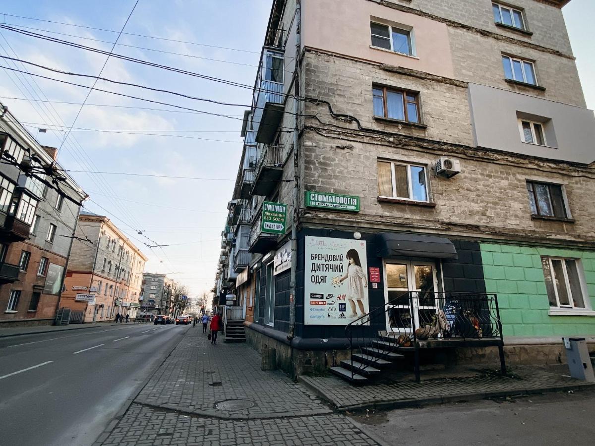 Апартаменти В Центрі Міста Ternopil Luaran gambar
